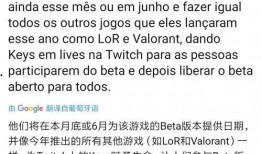 李龙馥最新爆料,揭秘娱乐圈惊人内幕