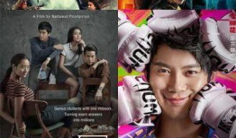 老吴爆料老林视频大全下载,老林视频大全下载全攻略