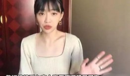 小雪被前女友爆料视频,真相与谣言的交织