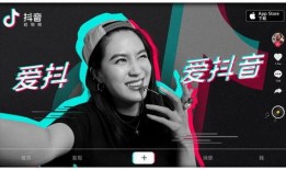 王振宇直播爆料视频下载,独家爆料视频内容大起底