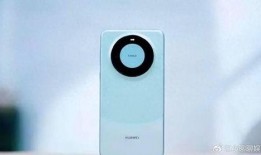 华为70最新爆料出炉,颠覆性创新，引领科技新潮流